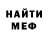 Amphetamine VHQ abrom hazarliev