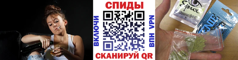 БУТИРАТ жидкий экстази  Белокуриха 