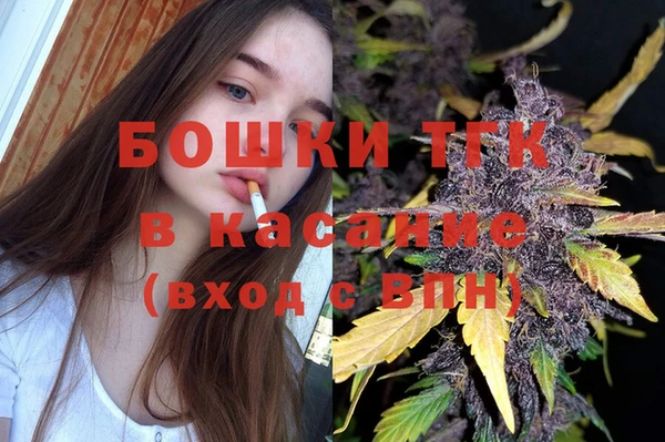 амф Балахна