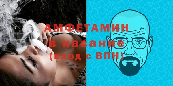 меф VHQ Баксан